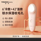 TOUCHBeauty渲美家用冷热敷提拉紧致面部精华导入电动美容仪 珍珠白+补光美妆镜+洁面