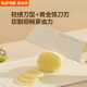 SUPOR Antibacterial Kitchen Knife Fruit Knife Cutting Board Infant Food Complementary Knife Set Home Kitchen Utensils Antibacterial Food Complementary Knife Set + Knife Holder 6-piece Set