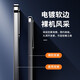 速尔金  适用一加ace2pro手机壳oppo一加ace2保护套新款全包防摔冰感散热轻奢磨砂背板抗指纹时尚电镀软 【石墨黑】冰感磨砂+轻奢质感 一加Ace2Pro