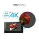Heguan (Wacom) [JD Logistics Japan Direct Mail] Huguan Wacom Digital Digital Scurection Brange Board Brange Board онлайн-курс написание платы DTH-2420/K0 (ЖК-экран)