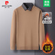 Pier Cardin brand waffle fake two-piece long-sleeved T-shirt for men in autumn and winter plus velvet thickened shirt collar warm POLO sweater 7227 thickened black plus velvet 17088AL suitable for 120-140Jin [Jin equals 0.5 kg]
