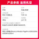 京呈 适用柯尼卡美能达TNP26粉盒大容量pagepro6180MF碳粉6180e墨粉盒6180en复印机墨粉PagePro6180打印机硒鼓