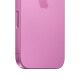 【准新品】Apple/苹果 iPhone 16 Plus（A3291）128GB 粉色 支持移动联通电信5G 双卡双待手机