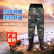 Half-body waders, thickened waist-high waterproof clothes, rain pants, fishing water fork pants, breathable men's one-piece rain boots and rain pants, waist-high (Taoshuiyu) 85 silk dark green 42