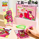 Disney children's painting set school season gift drawing stationery girl birthday gift souvenir art oil painting stick watercolor pen color lead pigment DIY gift box brush DIY painting toy gift box/Aisha style