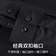 Shanshan comfortable elastic mulberry silk shirt men's long-sleeved new casual business anti-wrinkle no-iron shirt black 44