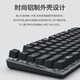 罗技拆封835有线机械键盘84键青红茶轴黑白色键帽游戏 拆封未使用K835青轴 白色