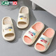Katile Crocodile Slippers Women's Summer Home Bathroom Leisure Slippers Sandals Outdoor Flip Flops 1458 Khaki 38-39