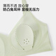 FitonTon Seamless Underwear Rabbit Ears Underwear Women's Thin Large Breast Showing Small Underwear Push-up Securing Breasts Anti-Sagging Bra