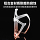 Captain Tas Water Bottle Rack Bicycle Water Cup Rack Mountain Road Bike Universal Alloy Gradient Water Cup Bracket Equipment White Purple Gradient