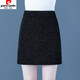 Pierre Cardin Chenille Bright Silk Skirt Women's Autumn and Winter New High Waist Slim Simple Versatile A-Line Short Skirt Hip Cover Black + Safety Pants M 96-105Jin Jin is equal to 0.5 kg