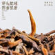 Té de té imperial zhonggu pu'er té maduro 2016 yunnan menghai suave pu'er té té de té cerviculado 500g
