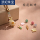 DING FEI Charcoal-grilled Cat Claw Bodhi Root Car Keychain Exquisite Pendant Peace Pendant Mobile Phone Chain Good Luck Small Gift Ornament [Peace and Joy] Osmanthus Cat Claw Bodhi Cell Phone A24-301