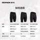 Decathlon Bicycle Road Bike Cycling Jersey Sweatshirt Men's Windproof Cycling Equipment Basic Cycling Shorts L