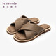 
Lairsdan Fashionable Casual Cross-Wire Flip-Flops Sandals Women's Shoes 4M12801 Brown Gray TPK 37