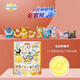 Bandai Bubble Ball Color Change Big White Shark Pikachuja Nitus Kinderbad Ball Bad Ball Spielzeug Abbildung 3882-Crayon Shin-China Powder Bad Agent 18g