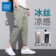 Jeanswest Ice Seidenhose Herren Sommer Neue dünne Freizeithose für Männer lose und vielseitige Modemarke Haren Binden Sie Füße Herrenhosen ym880 Military Green XL [Empfohlen 140-155 Jin [Jin gleich 0,5 kg]]