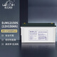 LEOCH理士蓄电池DJM12250S铅酸免维护12V250AH铁塔基站储能UPS通讯系统 DJM12250S（12V250AH） 12 40天 