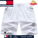 
TOME BORNEK light luxury pocket zipper summer men's outer shorts thin large size casual five-point pants elastic beach pants 9227 white XXS L100-135Jin [Jin equals 0.5 kg]