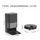 追觅官翻机X40Pro增强版X50Pro X30S Pro扫地机器人超薄上下水扫拖一体自动清洗全自动洗地机吸尘 X40自动上下水-B仅轻微试用