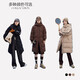 Ai Lai mid-length down jacket women's casual hooded Korean style duck down over-the-knee winter coat honey tea brown 155