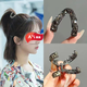 Timo high ponytail fixed artifact, small grabber on the back of the head, women's anti-collapse hairpin, new ponytail clip, hairpin, hair accessories, hair grabber V-shaped small grabber gold A27-306