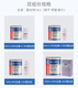Ral7035 9002 9003 9017 5012 1023 6018 9001 Équipement de machines en polyuréthane peinture RAL5012 Bleu clair 10 kg