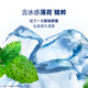 Haifeis scalp care shampoo anti-dandruff and itchy men and women 480g deep and refreshing clean and odor-removing shampoo shampoo