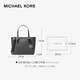 MICHAEL KORS Valentine's Day Gift MK Women's Bag JET SET TRAVEL Portable Crossbody Tote Vegetable Basket Mini Black