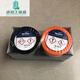 1311/1593/1111/1391/1212/Enamel reactor metal repair agent 1311(2 1391T(1kg/group)