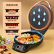 Suppor Electric Barking By, máquina de panqueques de horno eléctrico de calefacción de doble cara, máquina para el desayuno doméstico, máquina de freír y hornear, panqueque de panqueques [JD31A847a-Q] Partita para hornear de diamantes, freír y hornear vapor y hornear