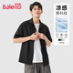 班尼路（Baleno）衬衫男夏季新款短袖潮流休闲上衣简约高级感痞帅白色凉感冰丝衬衣