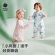 Babycare recién nacido bebé bebé primavera y otoño equinoccio en la pierna saco de dormir de la pierna humedad absorbente de manga larga ballena ballena automóvil 80 yardas-75-85 cm