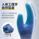 星宇劳保手套A688耐磨工作胶皮加厚橡胶乳胶压纹防滑浸胶透气防护干活作业【中国产业带直发】 12双A688压纹防滑-大码