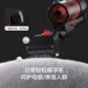 Deerma vacuum cleaner household wireless vacuum cleaner handheld car vacuum cleaner floor scrubber suction and mopping all-in-one machine storm high suction lint removal and mopping T20PRO [18kPa strong suction] vacuum lint removal and mopping