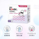 高洁丝（Kotex）导管式卫生棉条装顺滑易推棉芯游泳卫生巾普通流量型 普通流量+大流量共36支