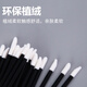 Chense disposable lip brush sticks 100 pieces (lip mask lipstick brush makeup brush lip glaze brush lipstick cotton swabs)