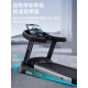 UMAY A8 treadmill for home use, gym-specific, foldable, small, women's, indoor, large, men's [Hongmeng version blue screen single function] same model as the gym