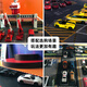 Tomy Domeka Alloy Car Sports Car Toy Car Police Car Bus Engineering CHOW CAR NIVO 109 ISUZU DH EXPRESS CAMIÓN 15868