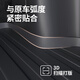 车丽友专用22-25款小鹏g9后备箱垫tpe尾箱2024汽车用品配件625/725/680 【脚垫尾箱底垫】雪妮丝莫兰迪灰 小鹏G9专用