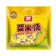 Yake Mango Candy 500g Gummy Fruit Candy Juice Candy Gummy Candy Bagged Wedding Candy New Year's Candy Snacks Wholesale Corn Gummy Candy 500g (about 45 pieces)