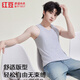 Red bean pure cotton vest men's sleeveless round neck skin-friendly breathable sports fitness slim bottoming sweatshirt for men