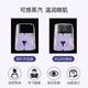 云南白药热敷蒸汽眼罩缓解眼疲劳发热眼罩蒸汽热敷贪睡熊眼罩艾草10片装