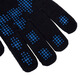 adidas 2023 winterneutrale Strickhandschuhe HI3527 HI3527 S