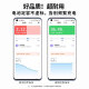 etrend适用黑莓9000电池9700更换9981手机内置魔改850电芯电板9930 适用:黑莓9700电池+工具+ 胶水+教程