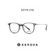 Gafas Slowa Marco para hombres y mujeres, templos de luz, marco para miopía lentes de luz anti-blue SC719-C11 Color transparente [lentes de luz anti-azul gratis]