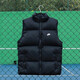 Nike (Nike) Autumn and Winter New Men's Sports and Casual Stand Collar Warm Singlevess Jacket Vest FB7374-010 FB7374-323 S