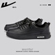 Huili offizielle Herrenschuhe Herbstschuhe Herren vielseitige Freizeitschuhe Herren kleine Lederschuhe Herren Low Top Vielseitige Sportschuhe Herrenschüler rein schwarz 1483 [bequem und weich] 39