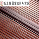 Shantoulin Village side full magnetic stripe mosquito-proof door curtain screen window entrance door anti-theft door screen curtain magnetic suction summer diamond net without hole punching Hongfu 2023 new model diamond net embroidery 1 piece 9435