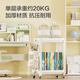 Made in Tokyo, simple school bag storage rack, mobile trolley, office under desk bookshelf, floor-standing snack storage rack, 2 layers